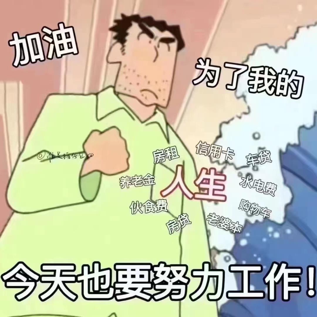 樱花木道🤟