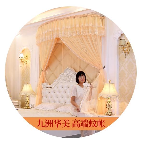 九洲华美