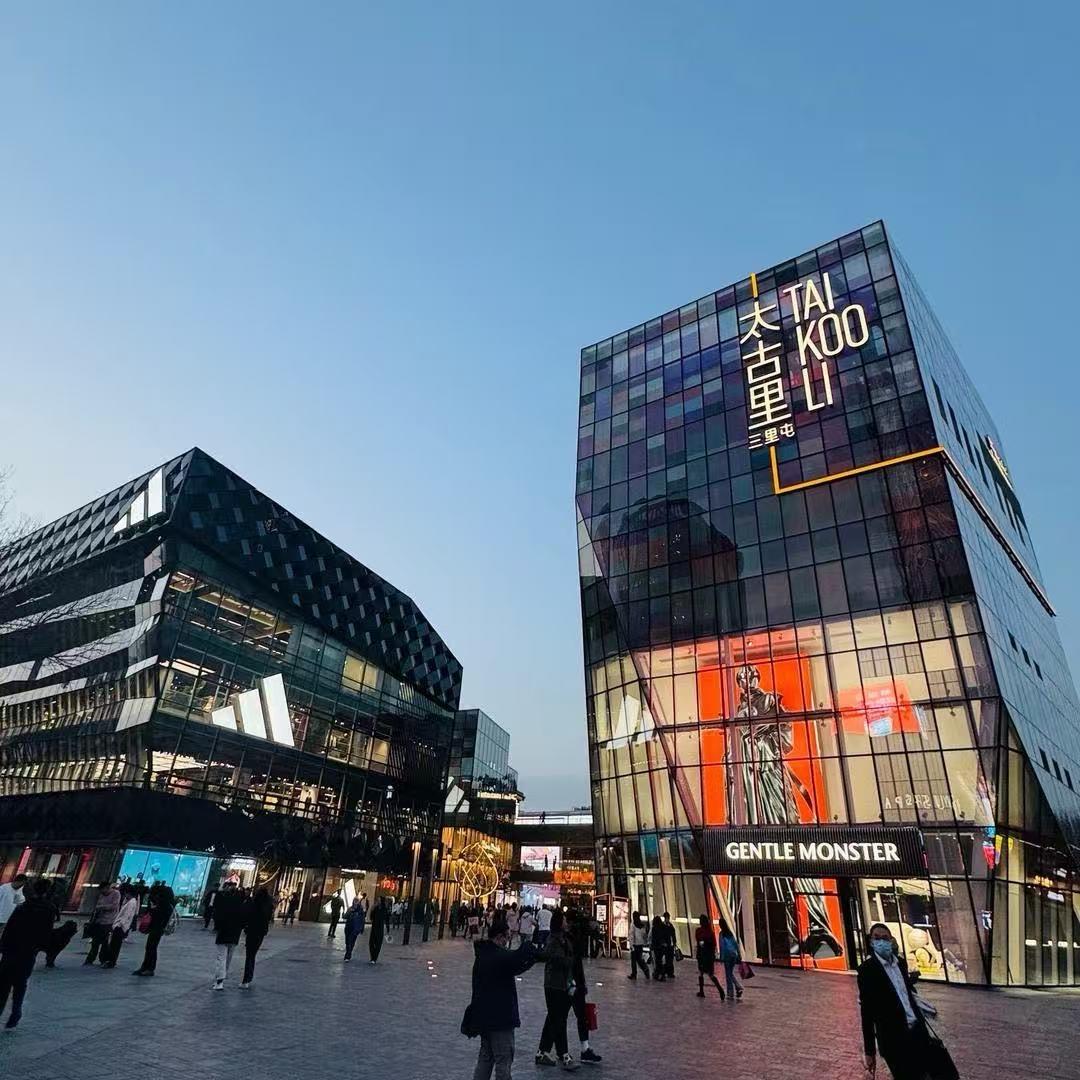 BOVE港澳轻奢总店