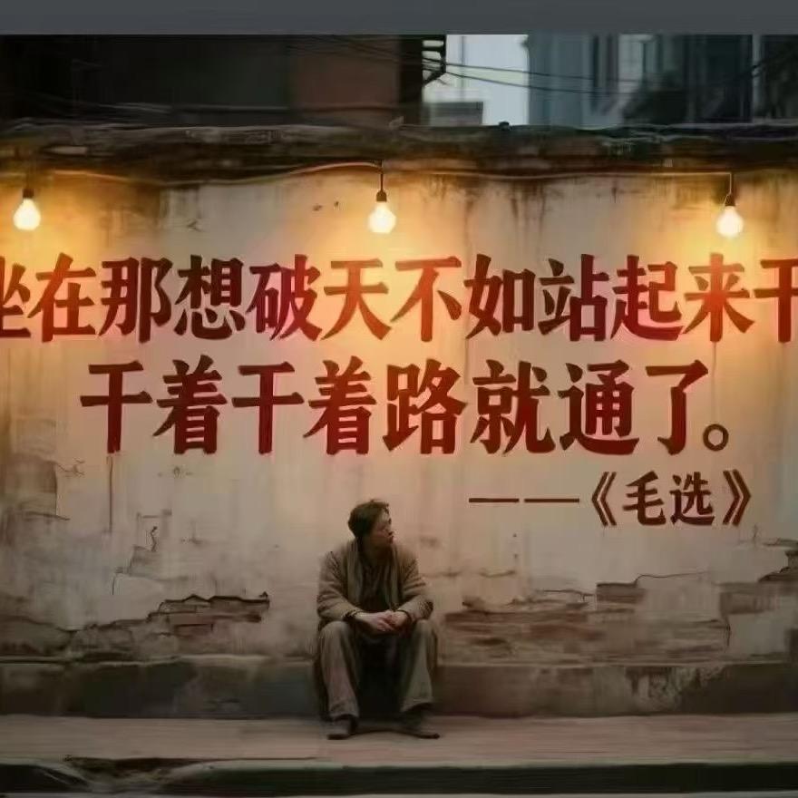 AAA奔波霸石家庄租房