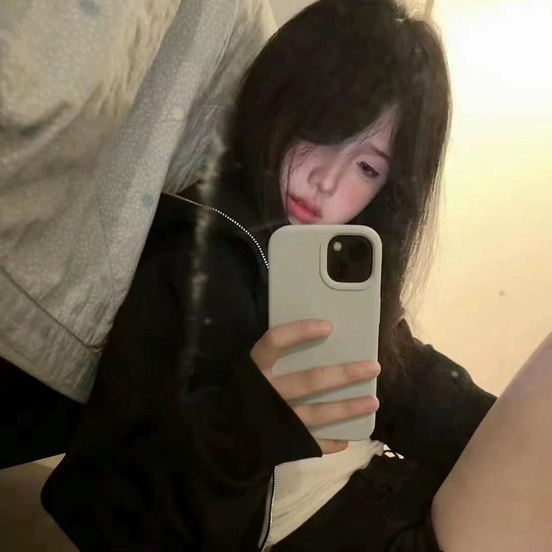 星.