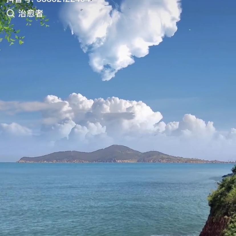 高山流水💥