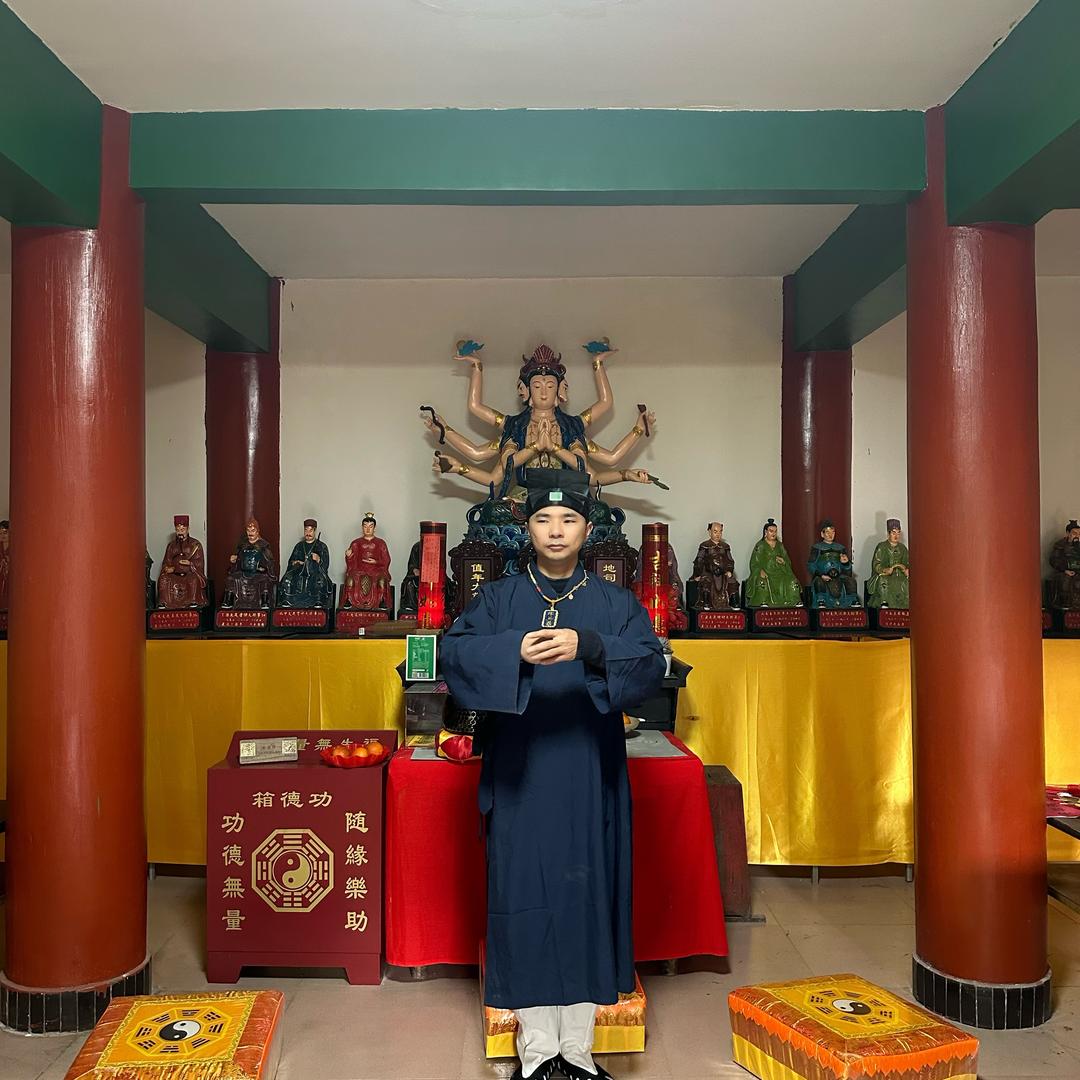 法阳谈婚姻