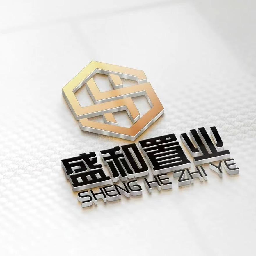 侯马盛和房地产营销策划有限公司