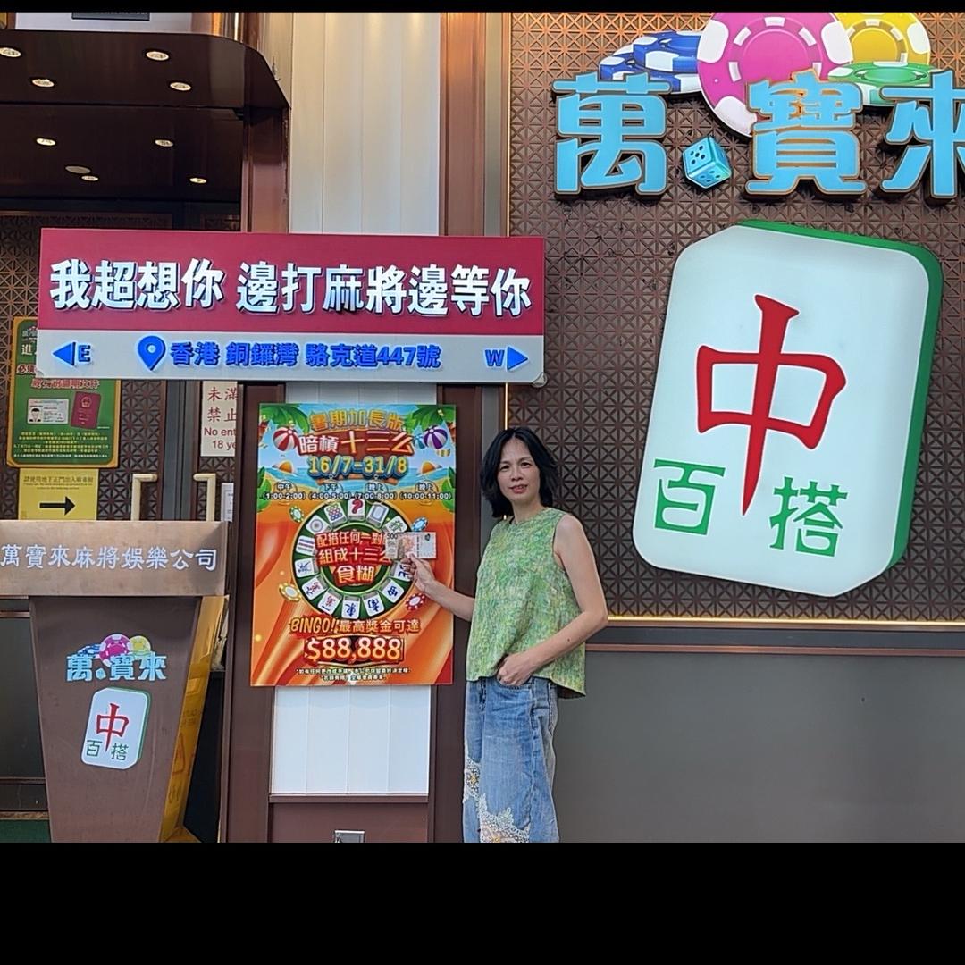 芬姐