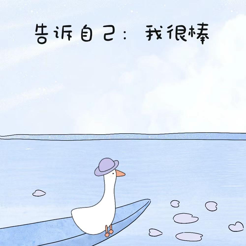 子非鱼……