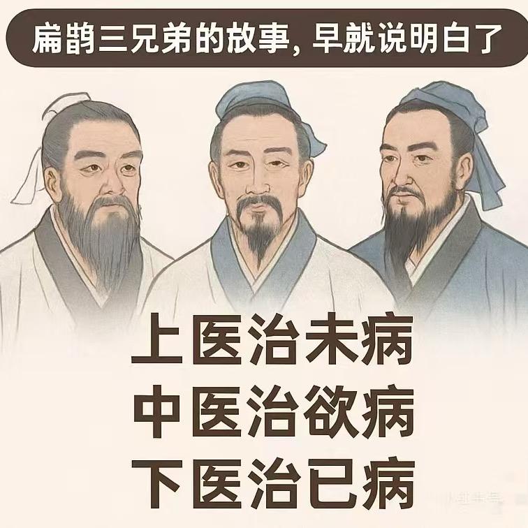 反者道之动