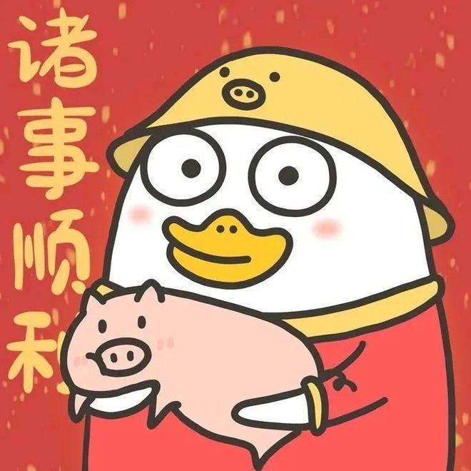 新奇精选玩具