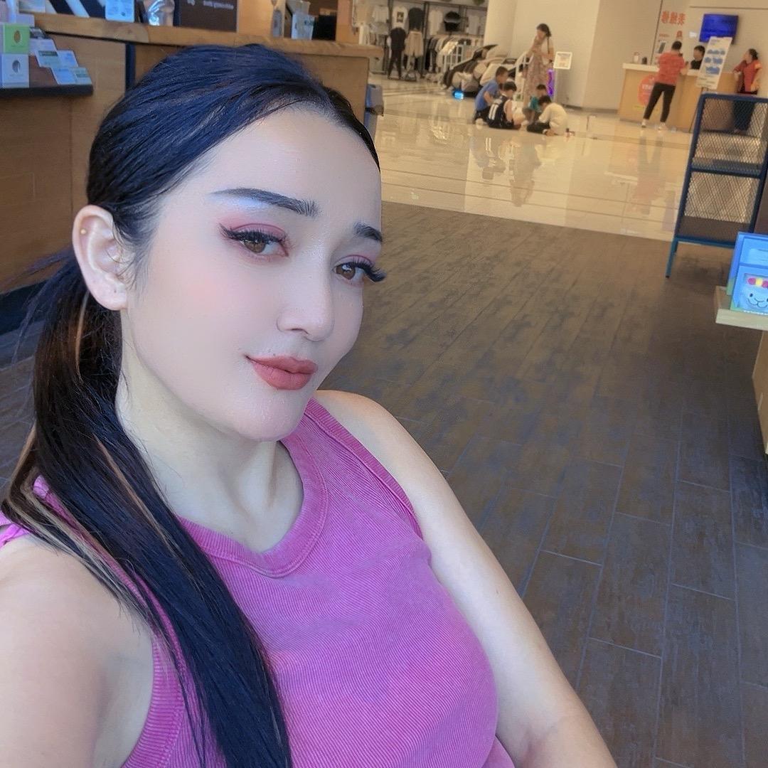 米拉