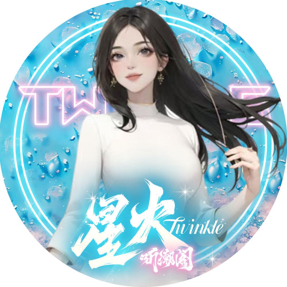 𝑇.小霸王