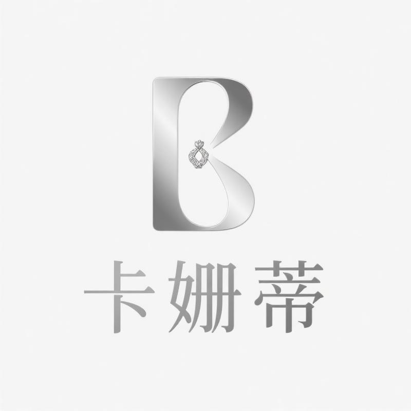 卡姗蒂银饰品