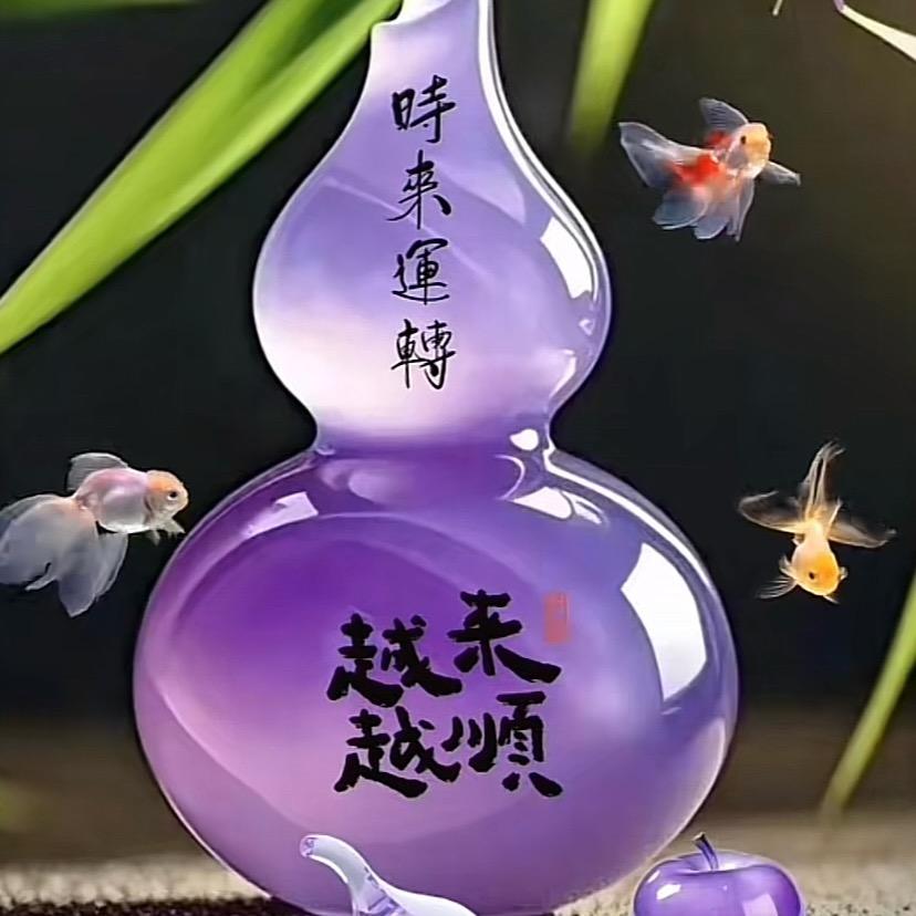 财富之鑫