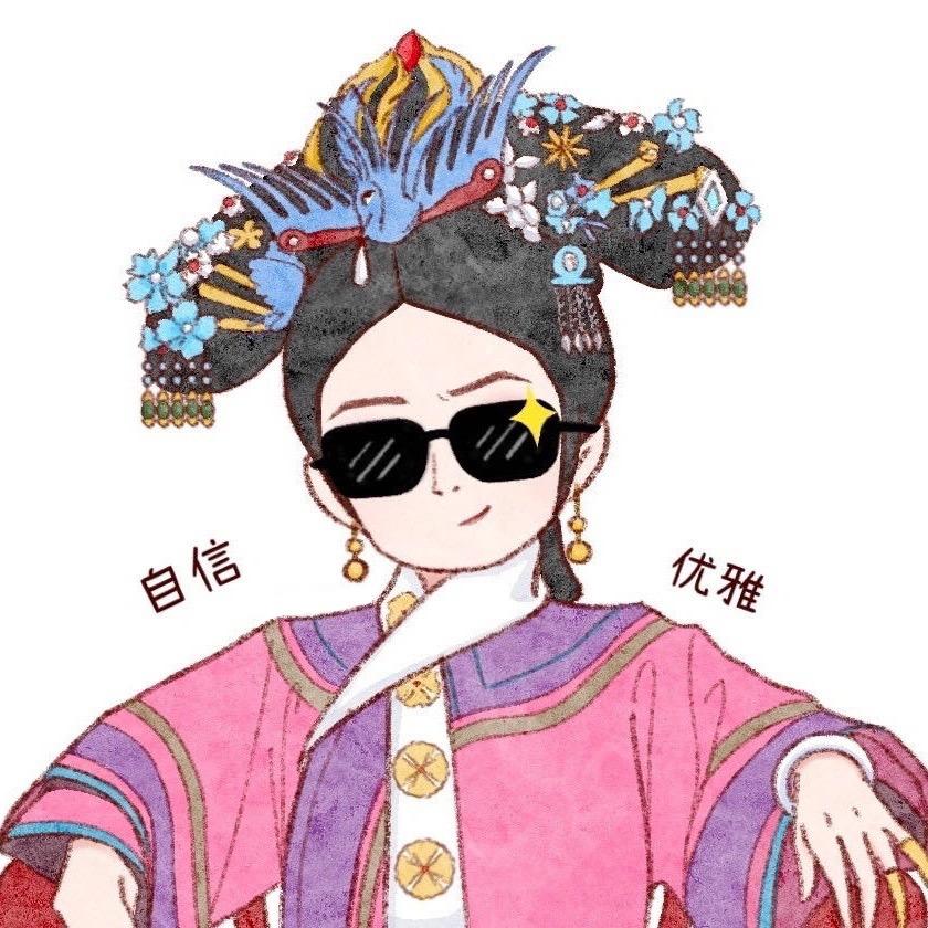 夏威夷果冻🎡
