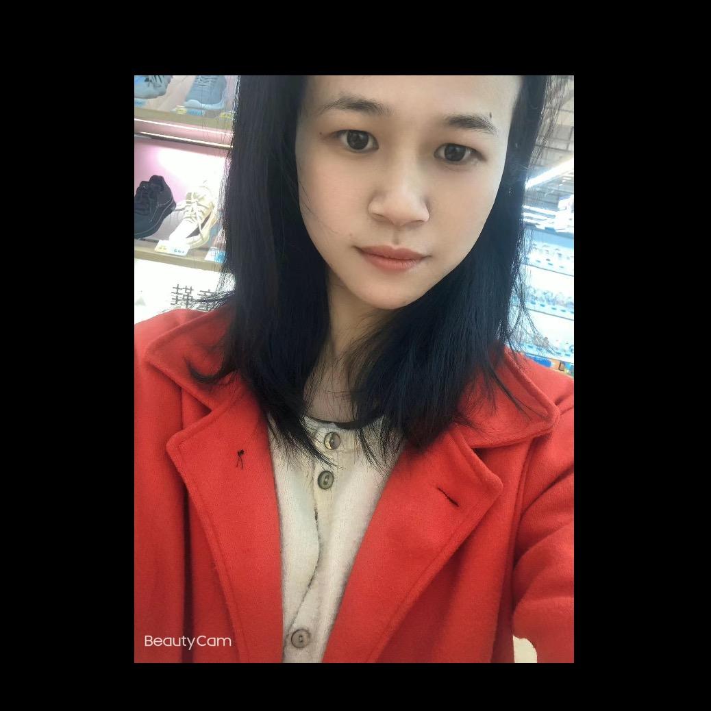 傅妹