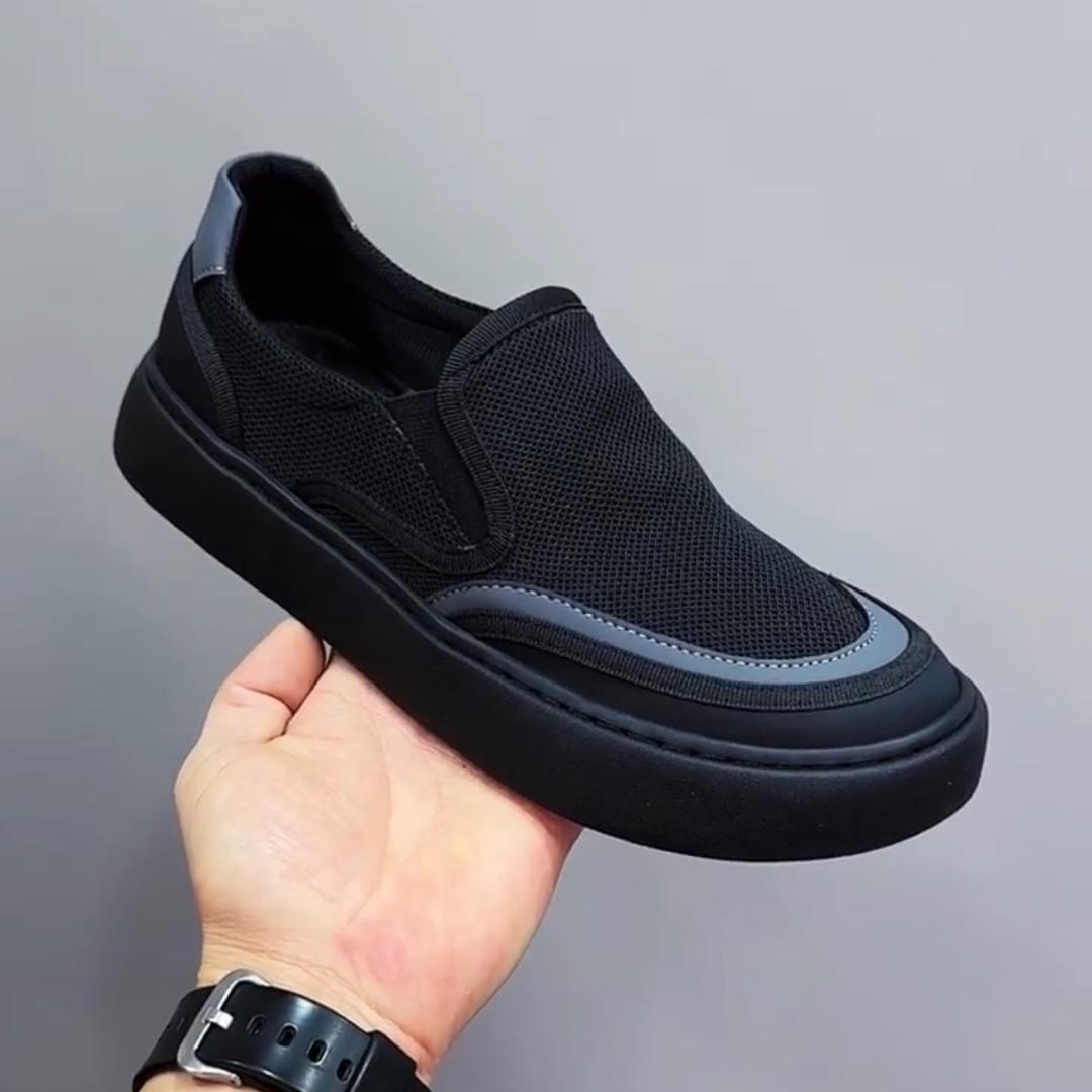 爱瑞鞋业