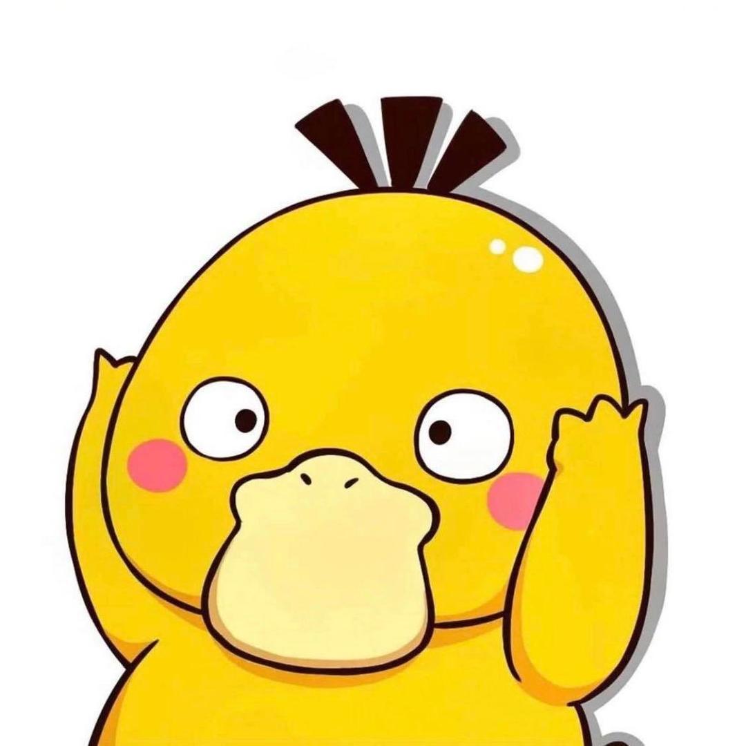 一修