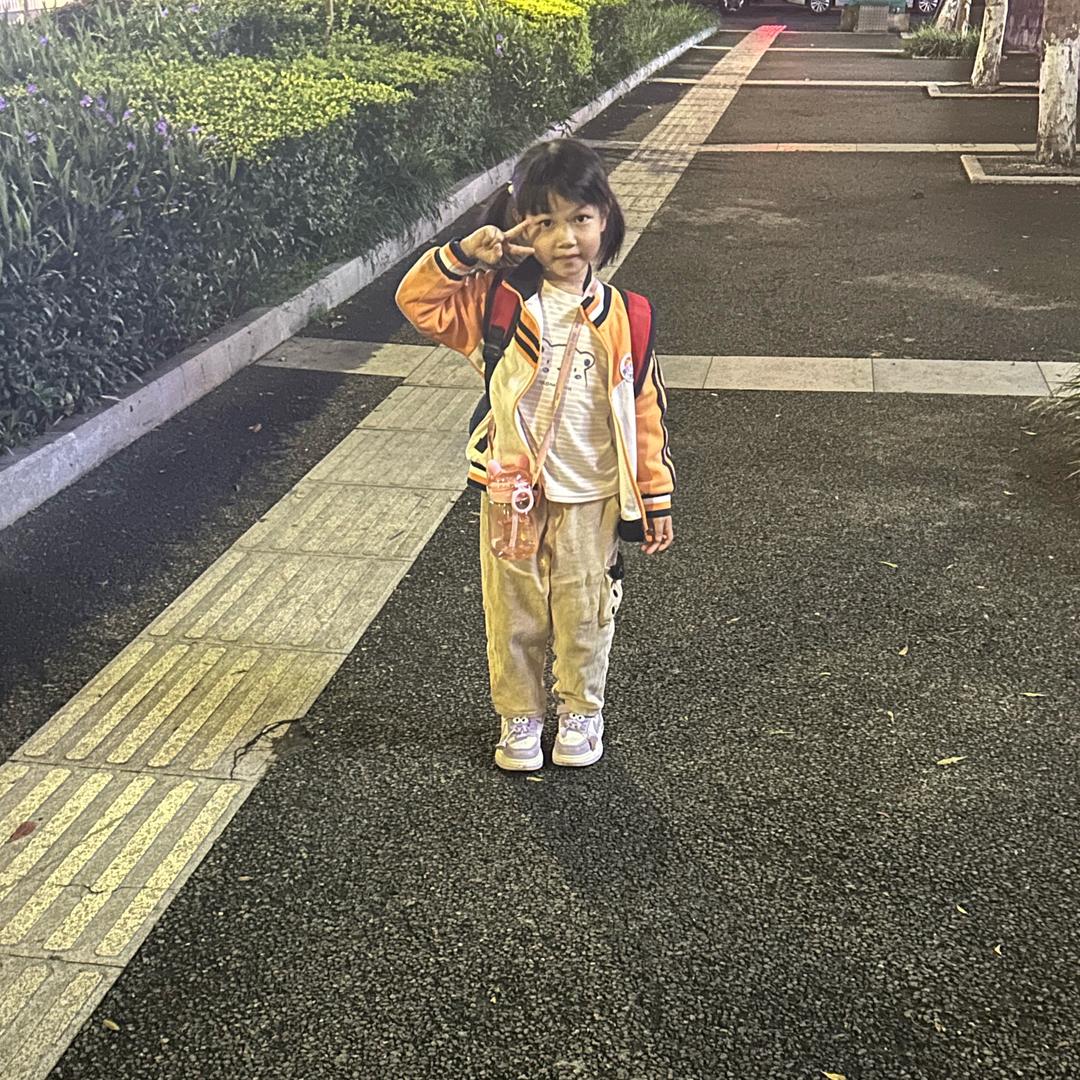 许大女