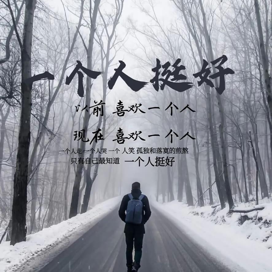 ✨ᵛ¹🦅荭鸡公尾巴灰 灰鸡公尾巴荭🦅