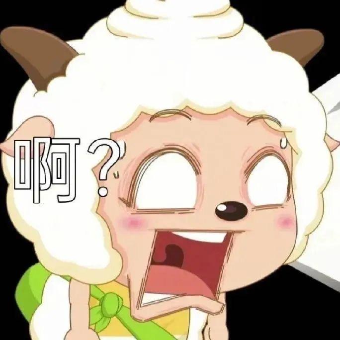 不如早点睡