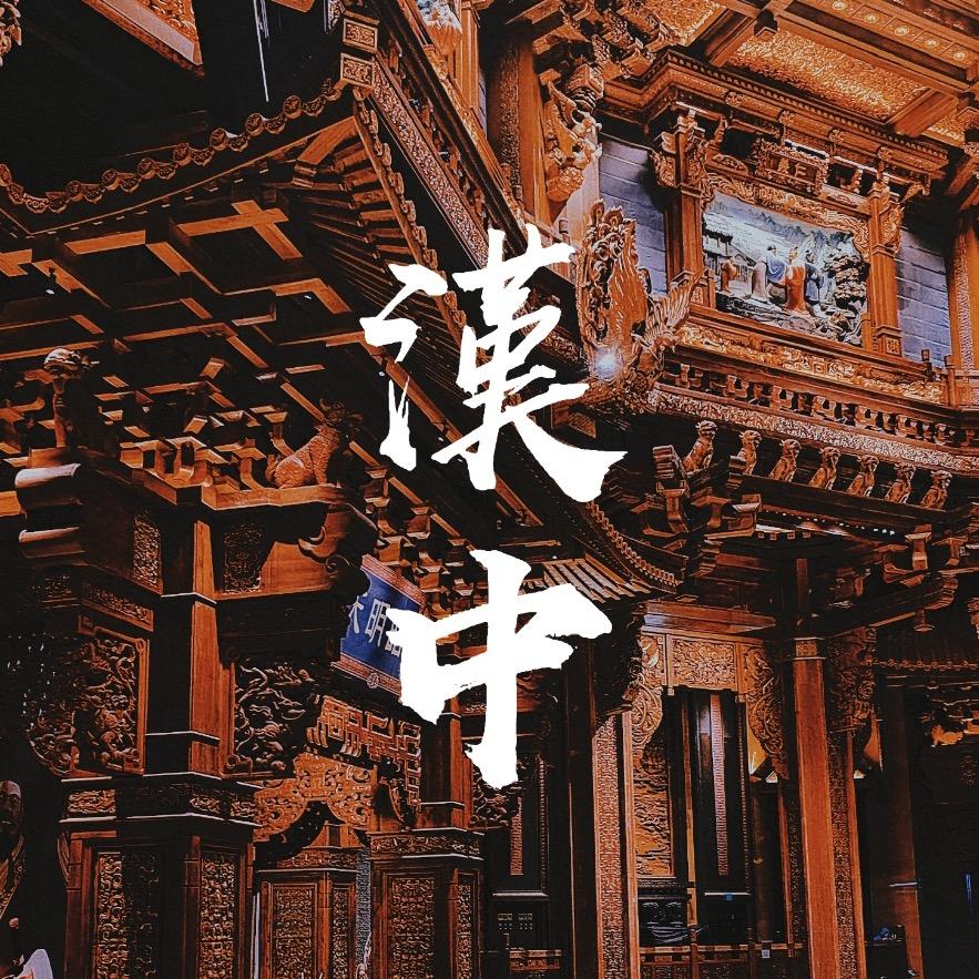 汉中酒店团购风向标