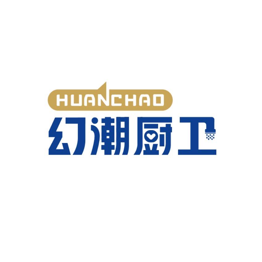 huanchao1666