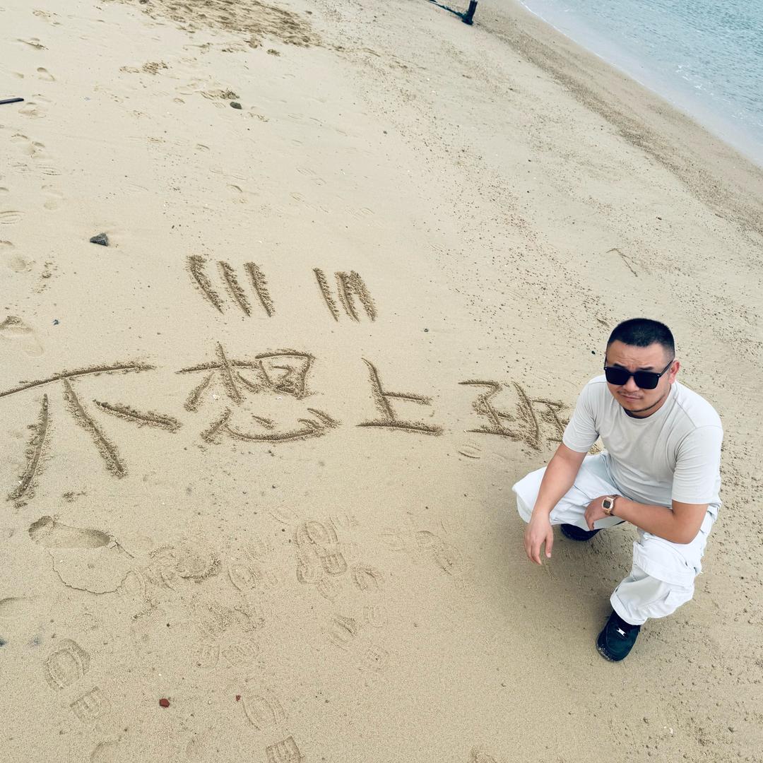 波仔不弹琴🎹