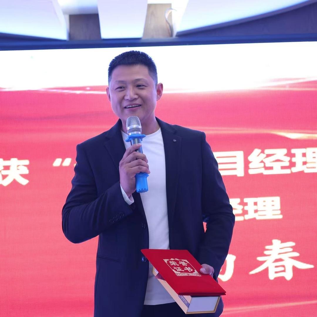 大庆幸福家人装饰小春 工程