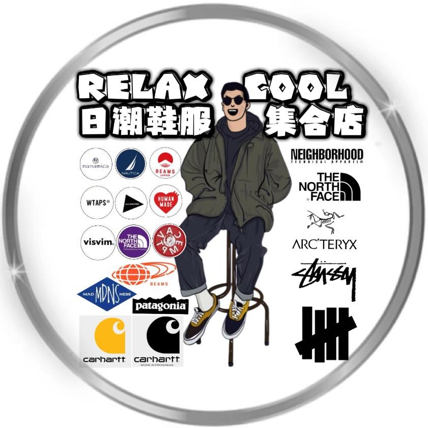RELAX COOL日潮鞋服集合店