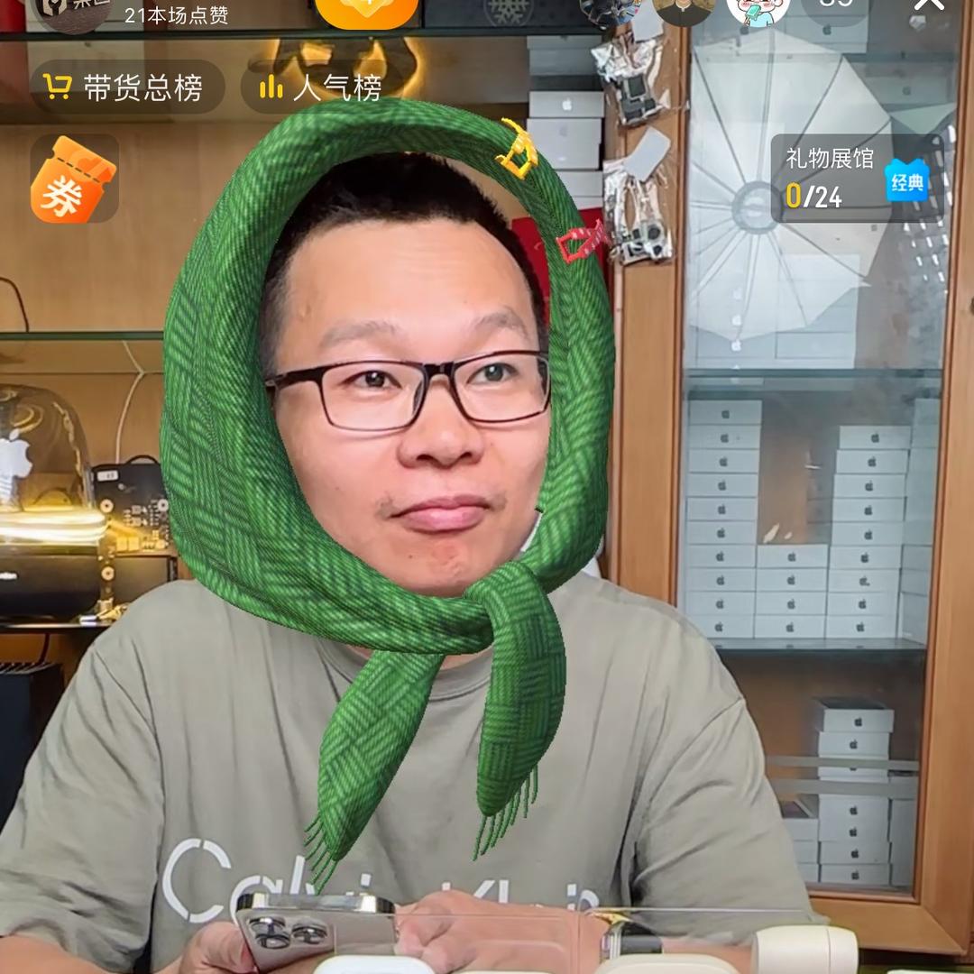 果匠科技马哥