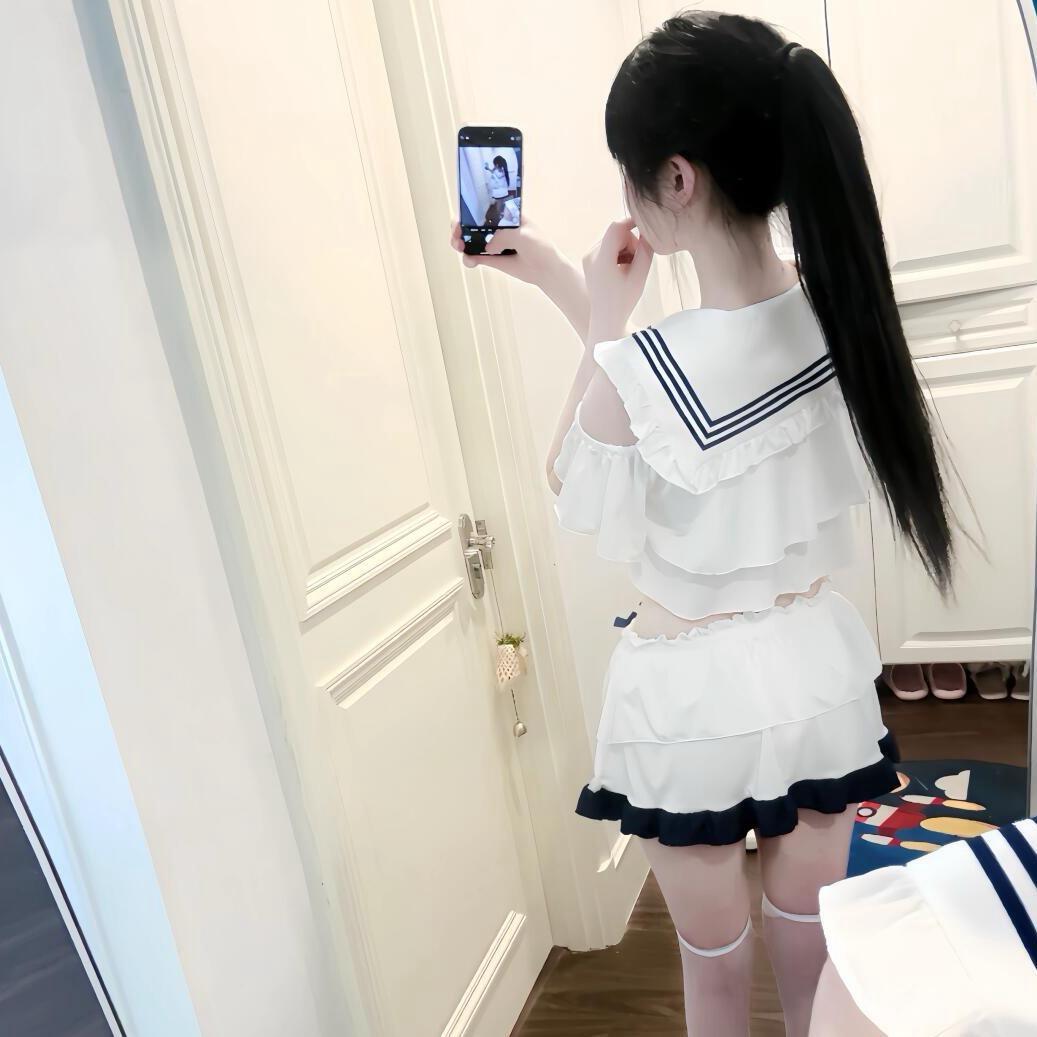 唉