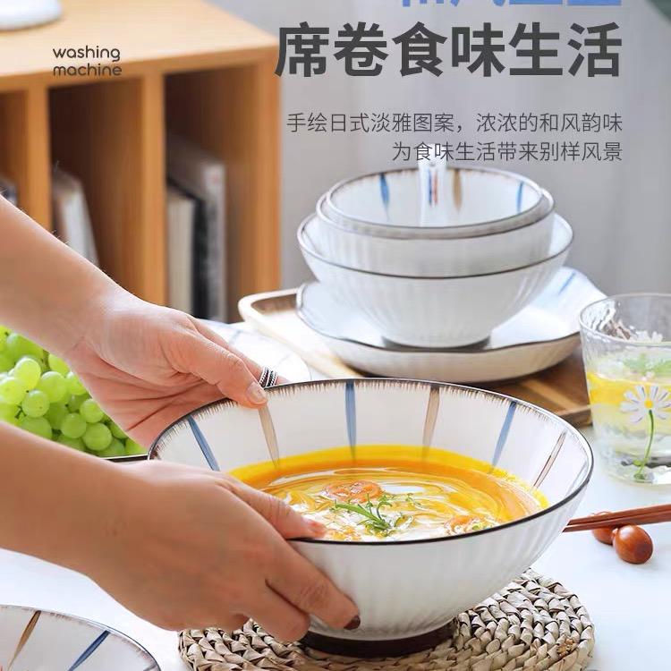 昌江区雅瓷嘉陶陶瓷经营部
