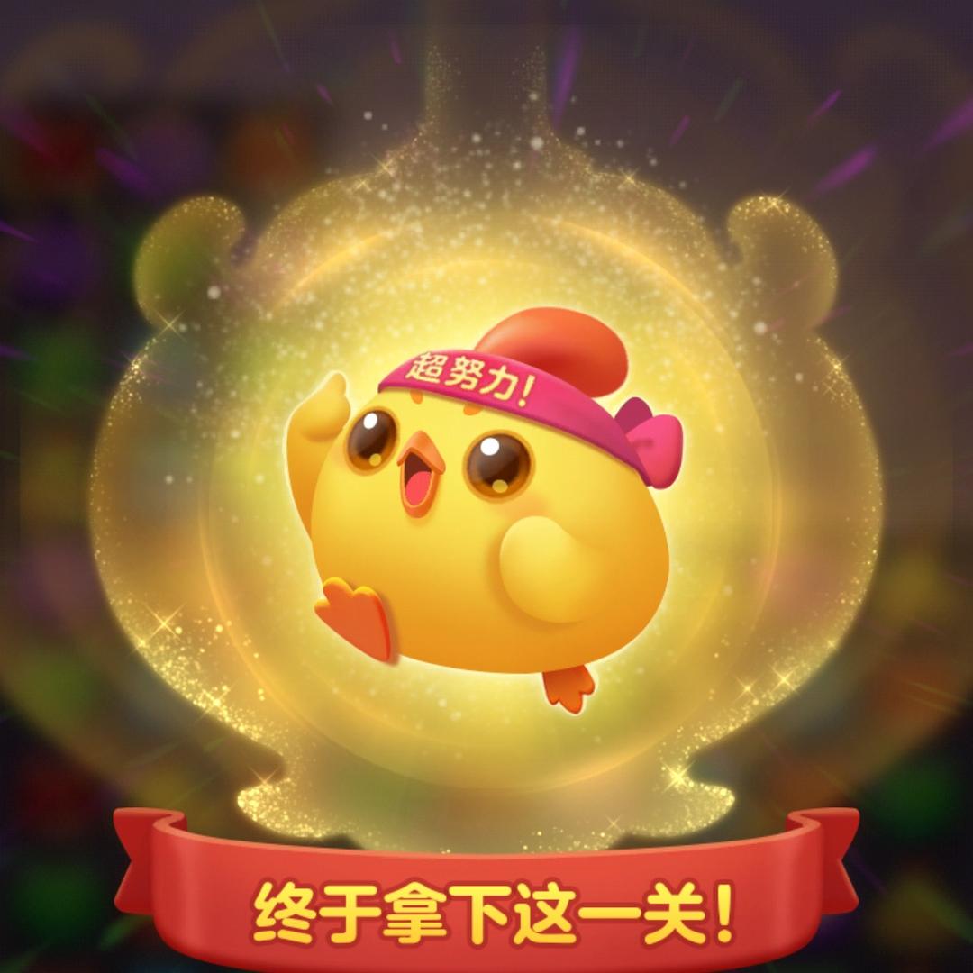 忧愁的小泡芙 •ᴗ•