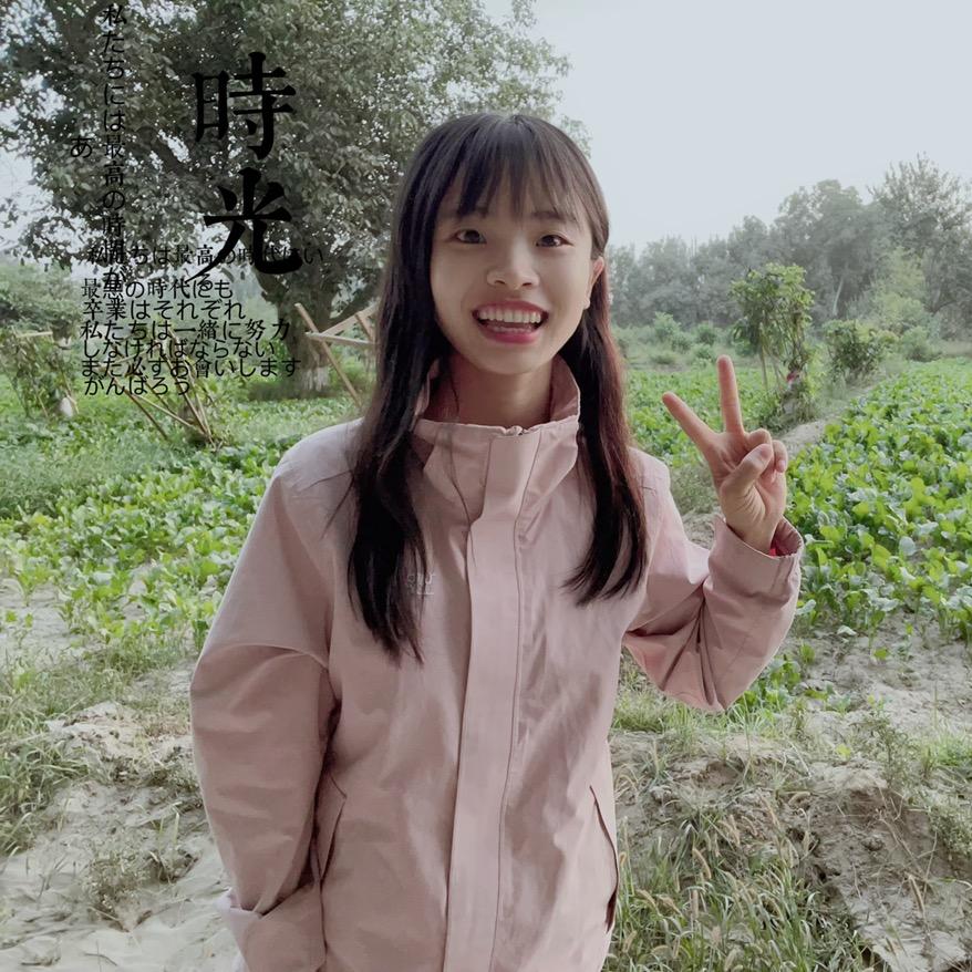 是阿霞呀～