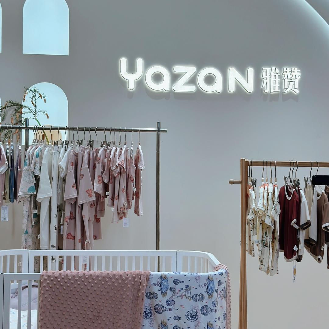 雅赞童朵雅赞专卖店