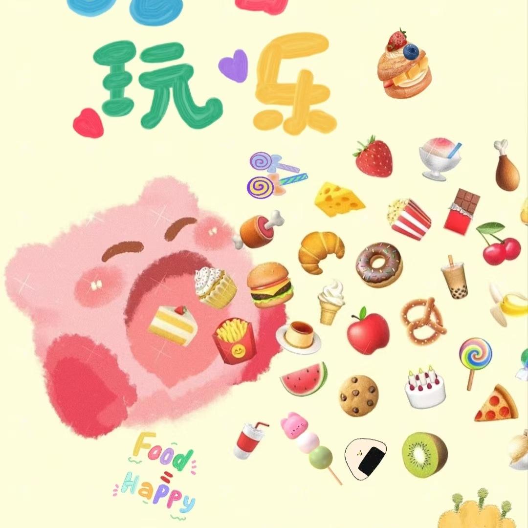 大连太诚推荐