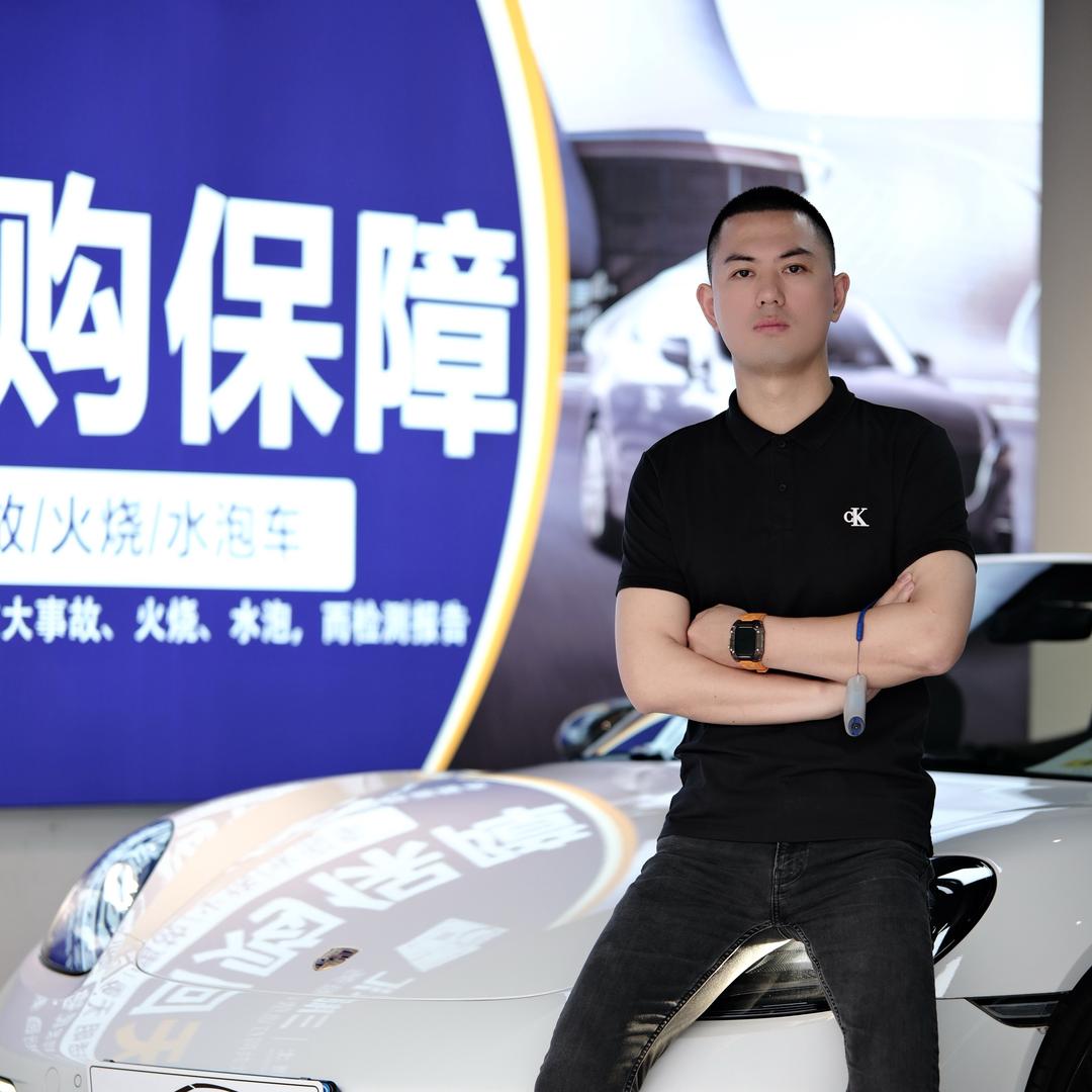 泉州三伟名车（冉先森）
