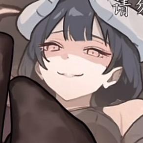 臭臭臭💩