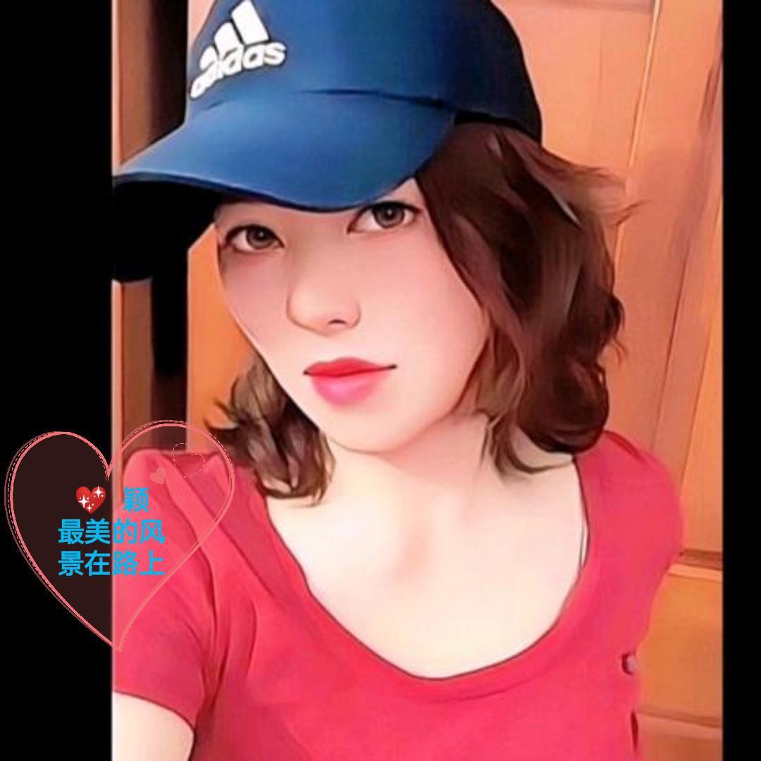 Z颖