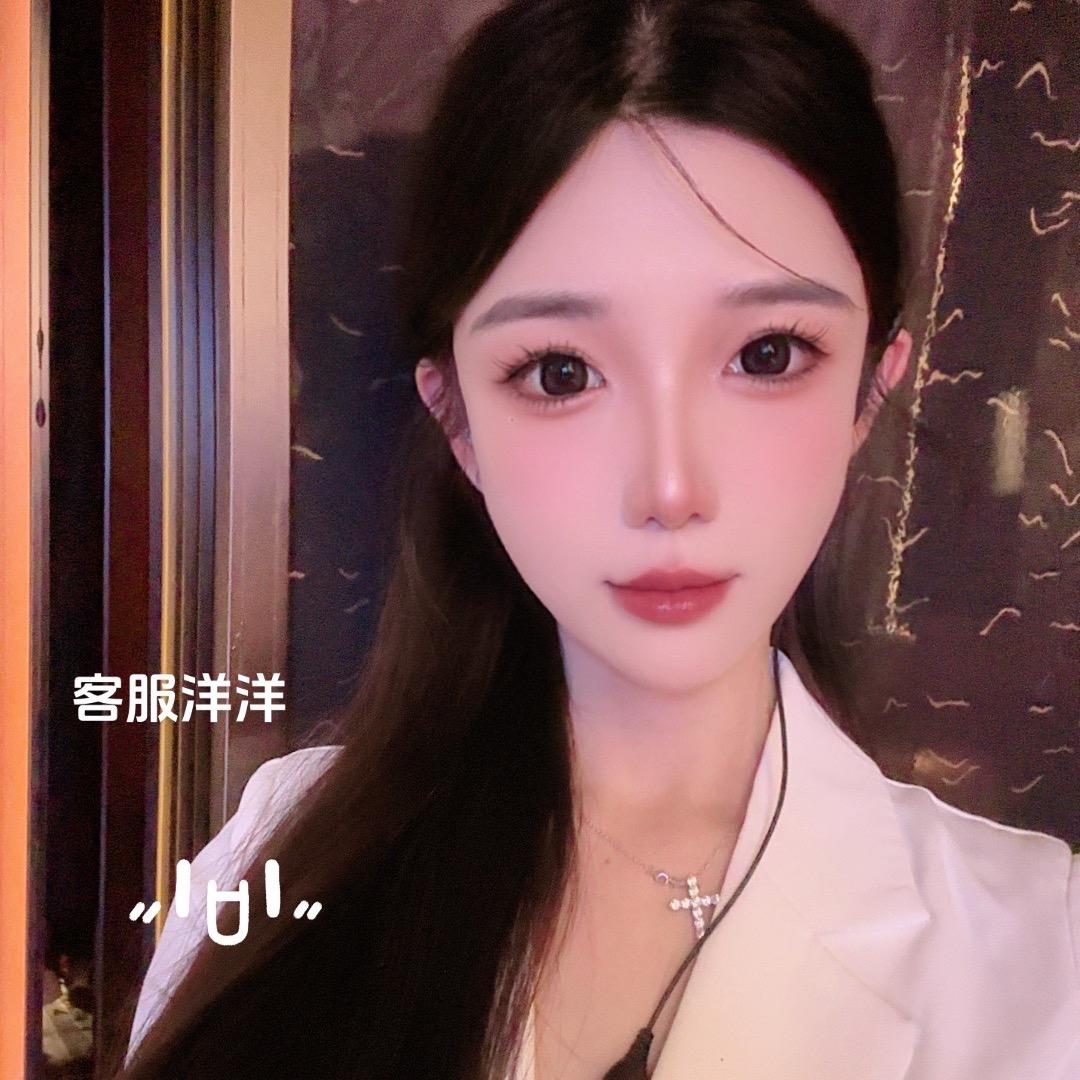洋洋洋🦋