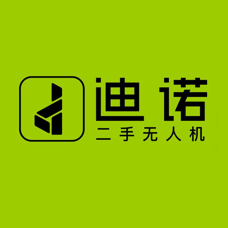 迪诺无人机畅飞