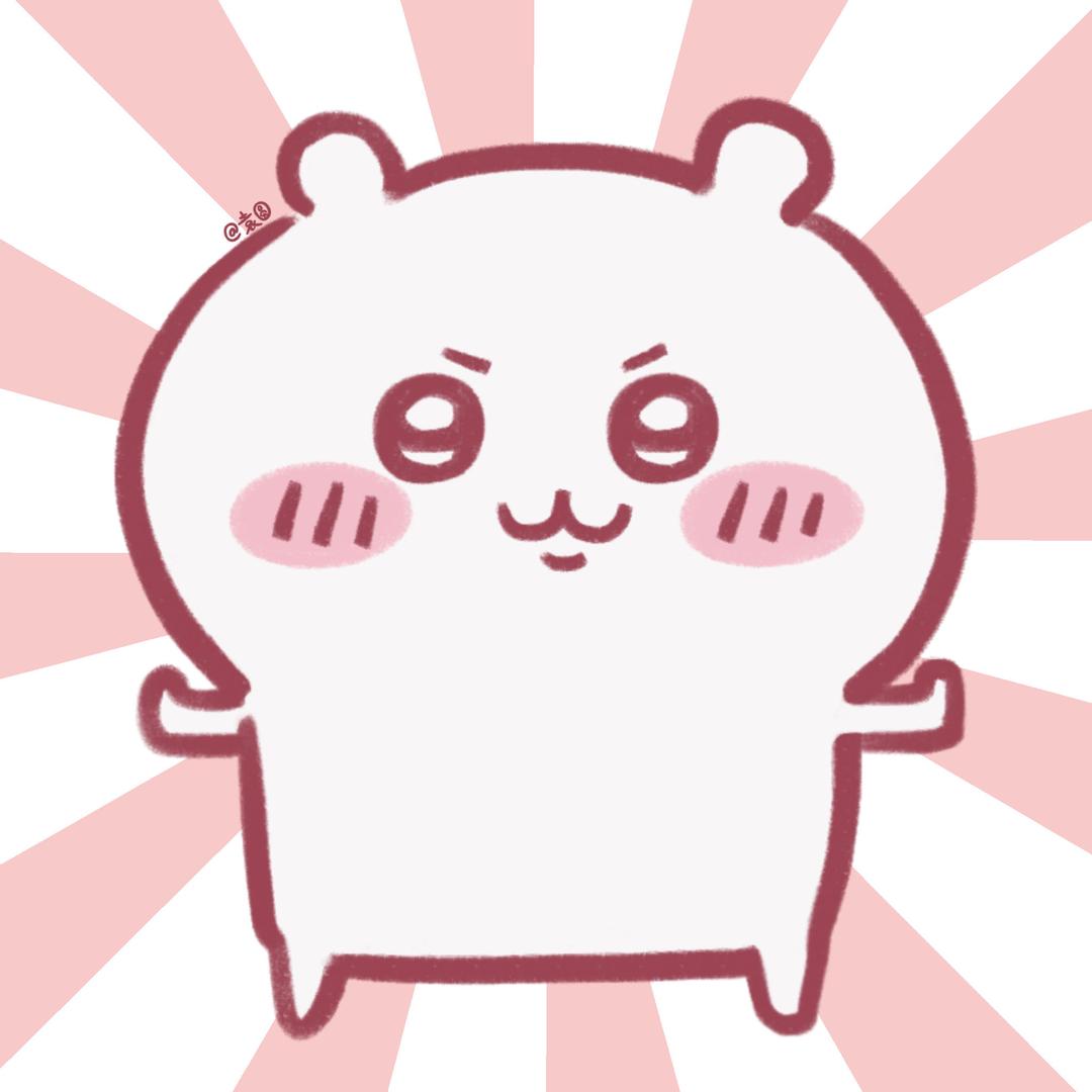 袁圆🌸