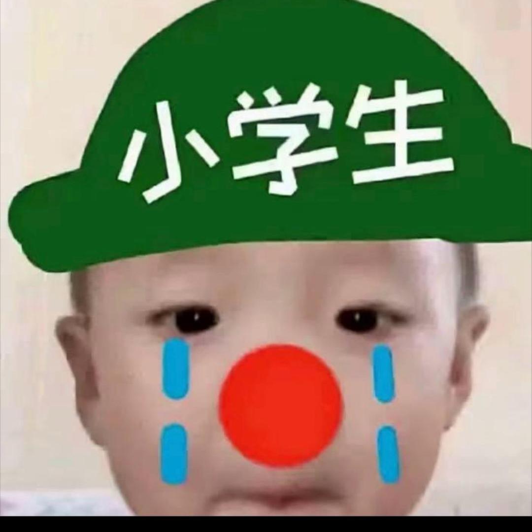 权威辣条778