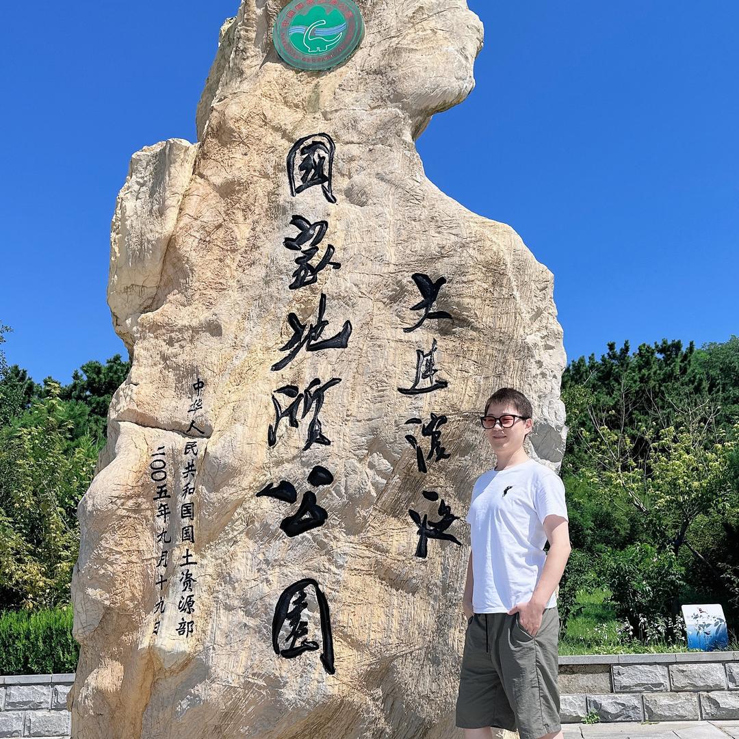 南方小土豆
