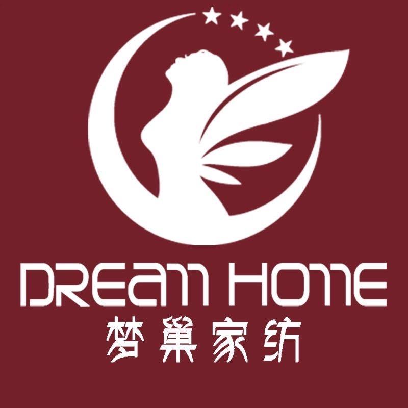 梦巢家纺布婉纺织品专卖店