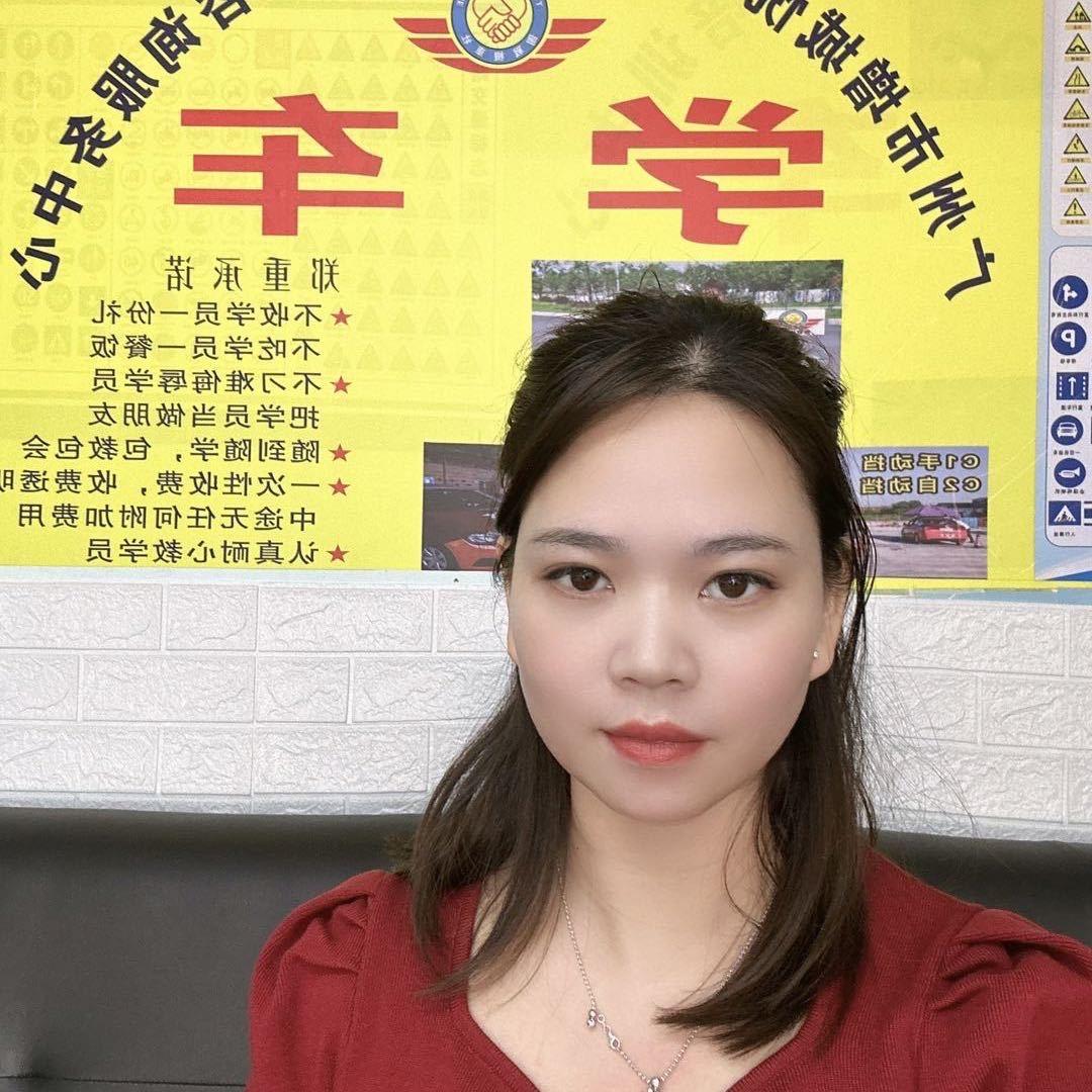 驾驶证业务-芸姐