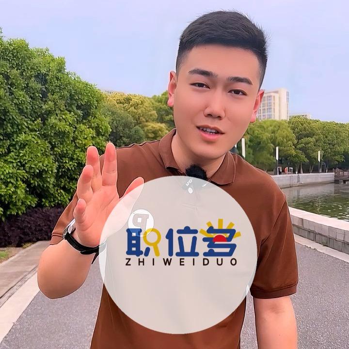 工厂白老师职位多