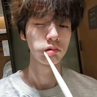 对方正在输入…