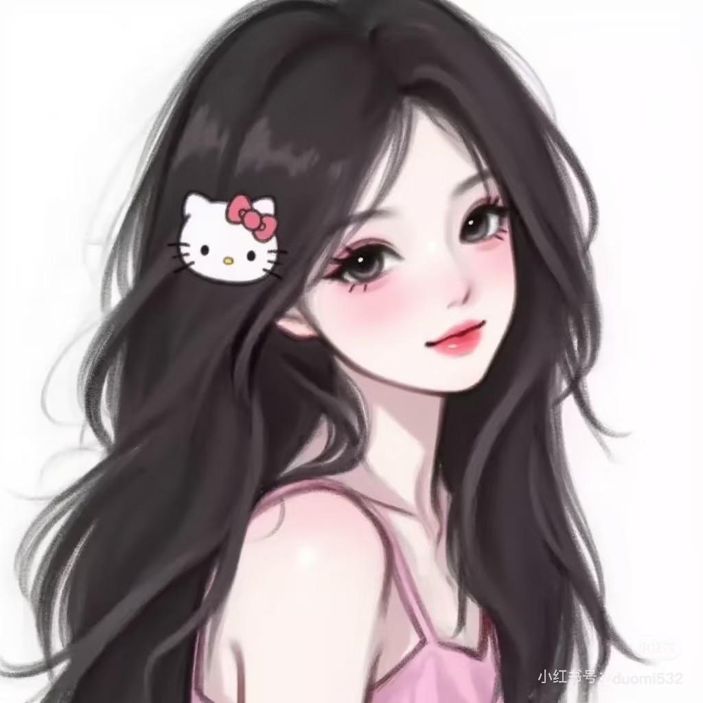 uiumi美妆