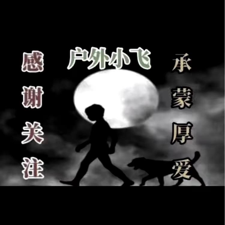 耶路撒冷百货