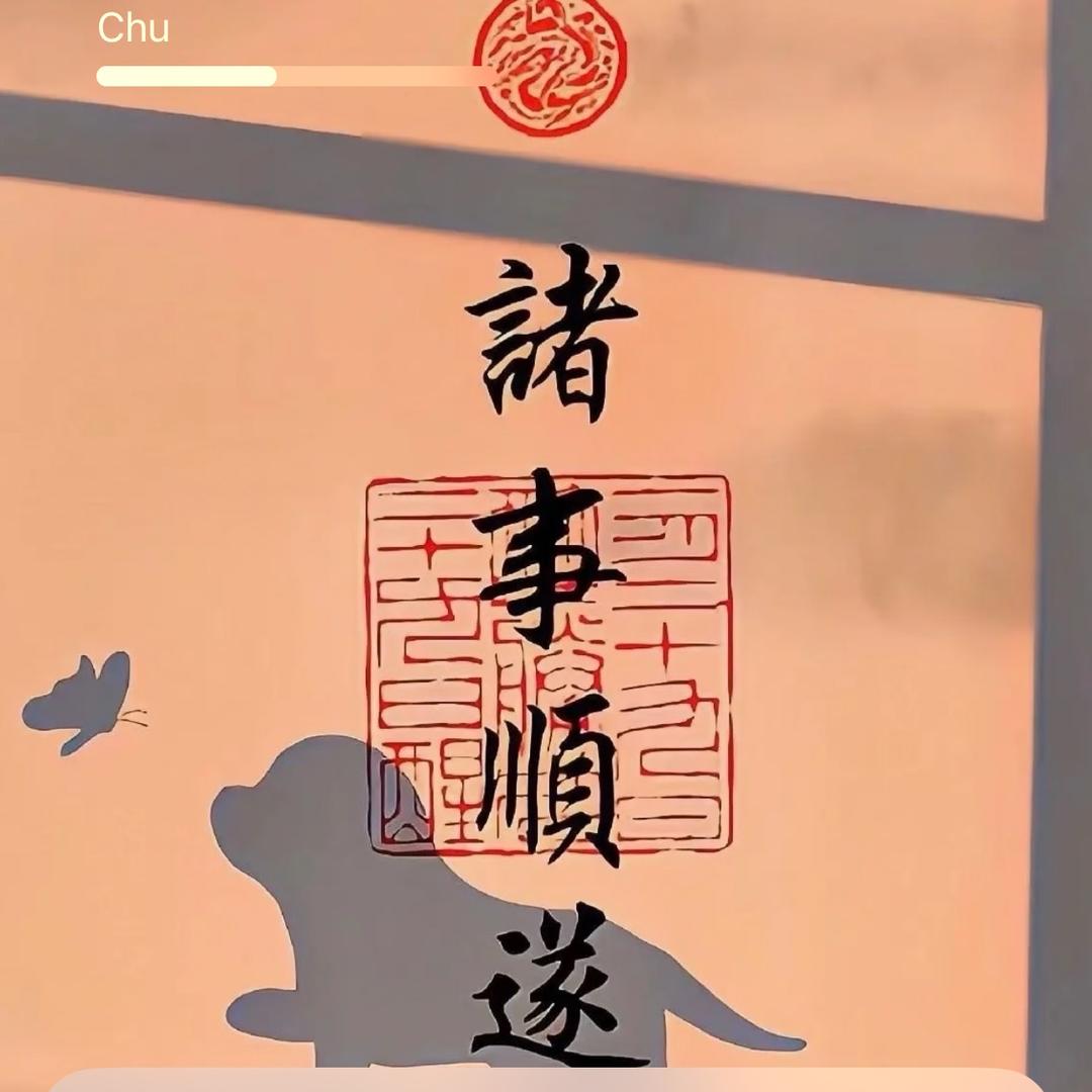 航行的人
